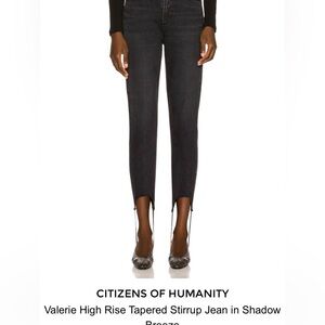 Citizens of humanity Valerie high rise stirrup jeans size 25